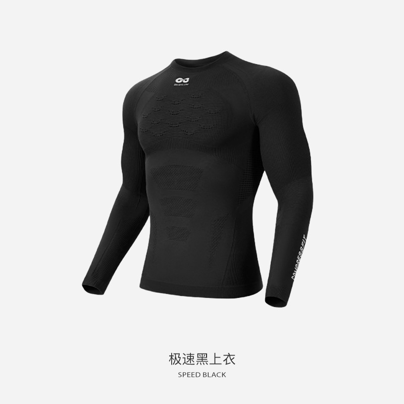 Thermal Base Layer - Nuevo Conjunto de Ropa Interior Térmica