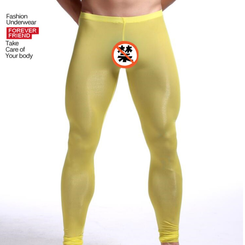Thermal Base Layer - Leggings térmicos de seda helada para