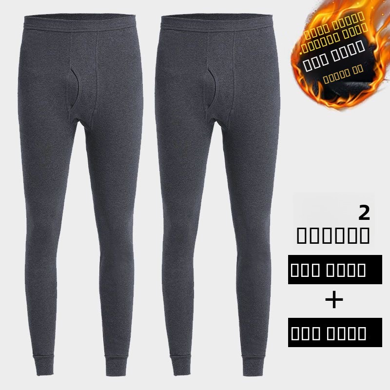 Thermal Base Layer - Pantalones térmicos de hombre con forro