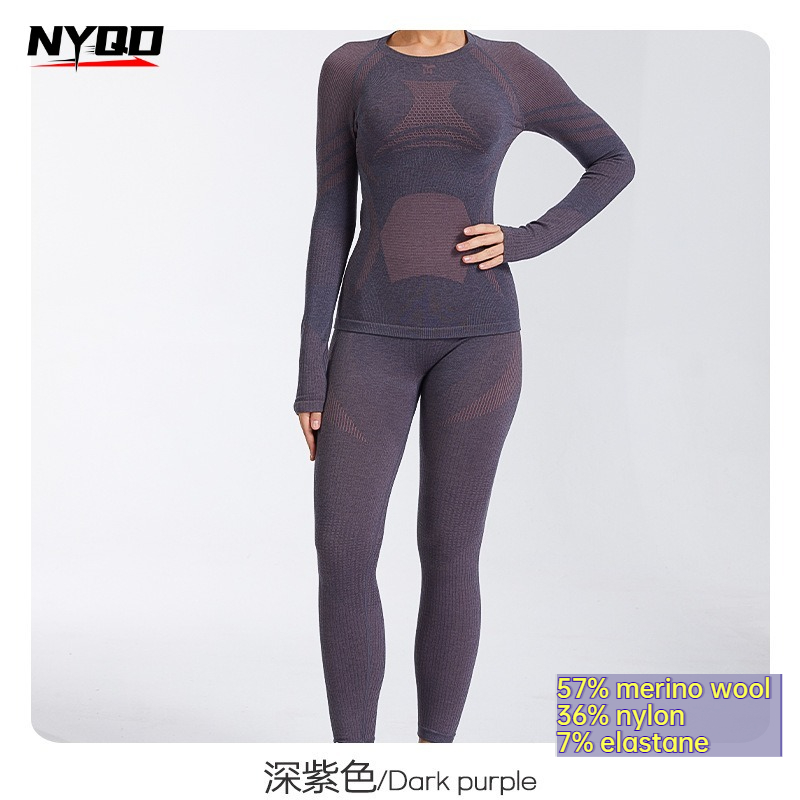 Thermal Base Layer - Conjunto de Ropa Interior Térmica de