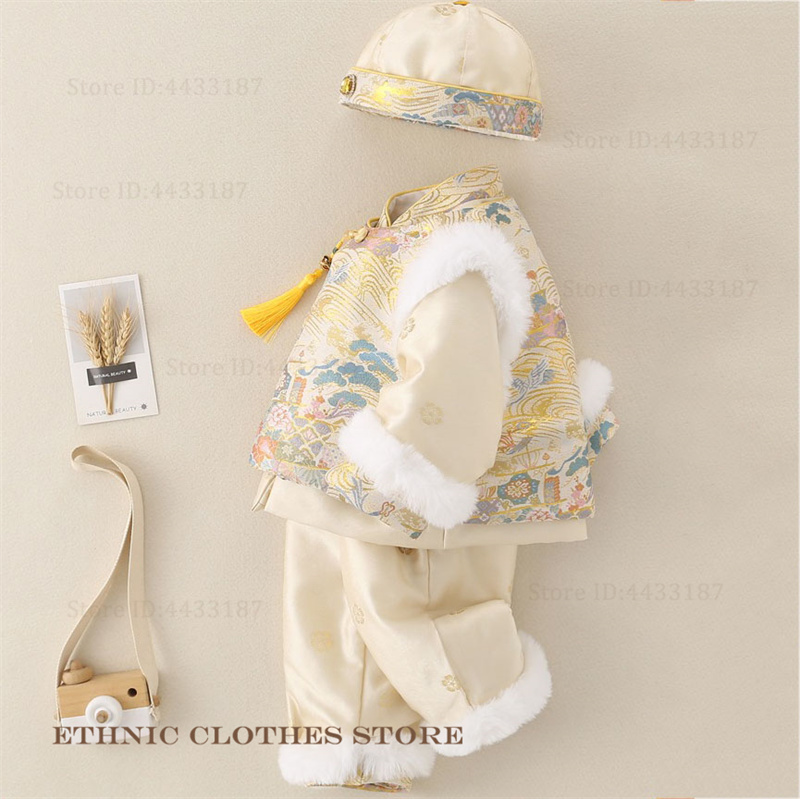 Winter Clothing Baby Boy - Traje Tang de cien días para