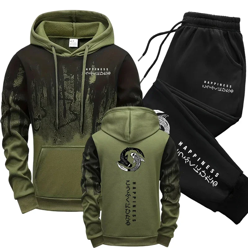 Winter Clothing - Conjunto Deportivo de 2 Piezas para