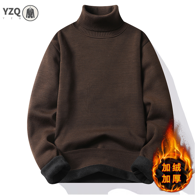 Quality Winter Clothing - Ropa de chándal para hombre, suéter