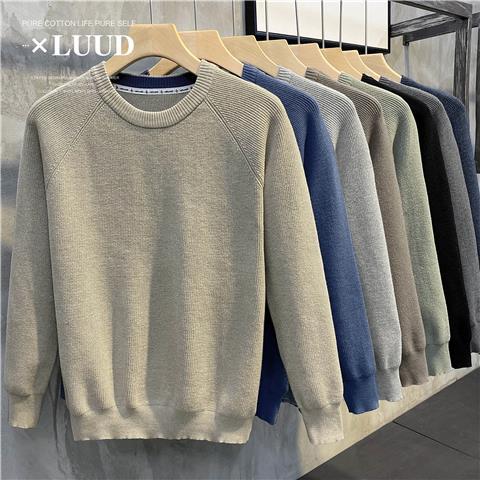 Winter Clothing Cute - Suéter coreano para hombre, ropa de