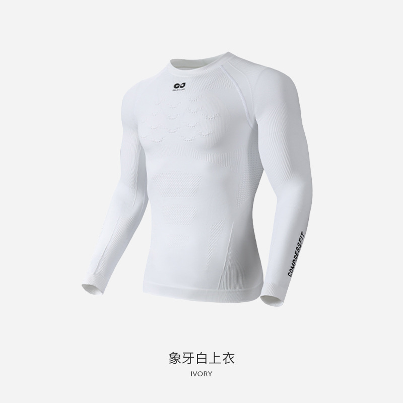 Nuevo Conjunto de Ropa Interio - Thermal Base Layer reseña y precio