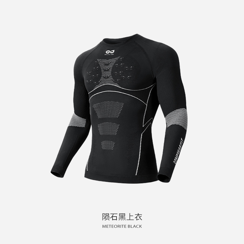 Nuevo Conjunto de Ropa Interio - Thermal Base Layer reseña y precio