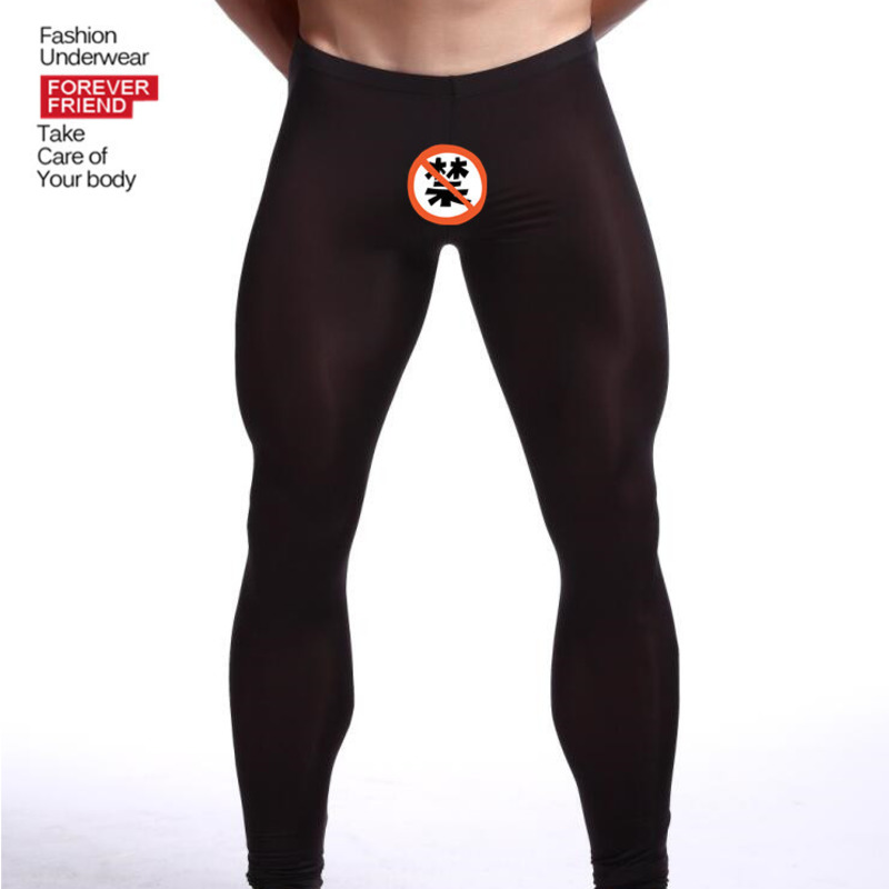 Leggings térmicos de seda hela - Thermal Base Layer reseña y precio