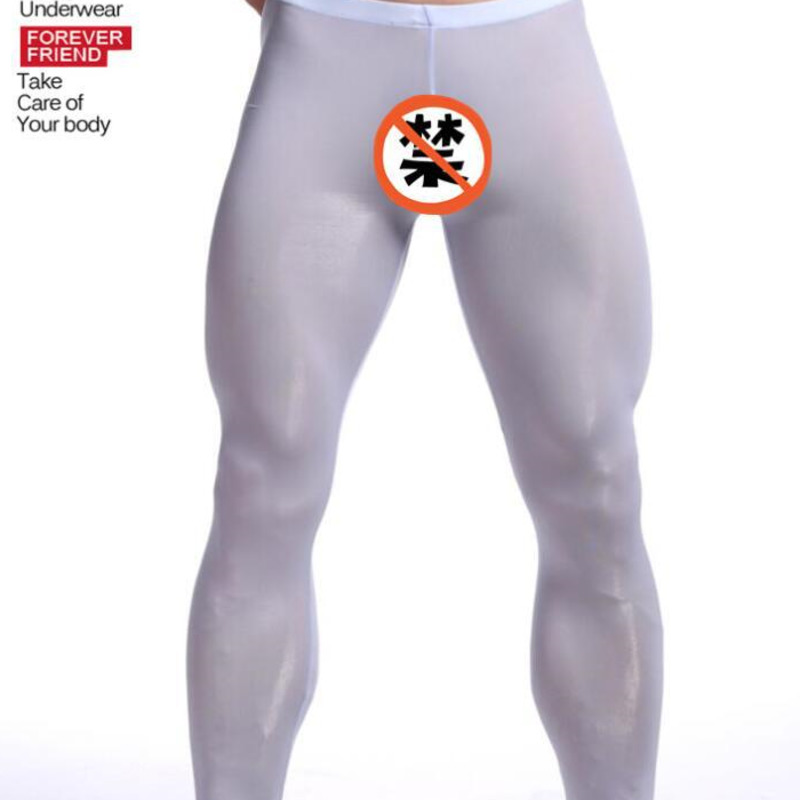 Leggings térmicos de seda hela - Thermal Base Layer reseña y precio