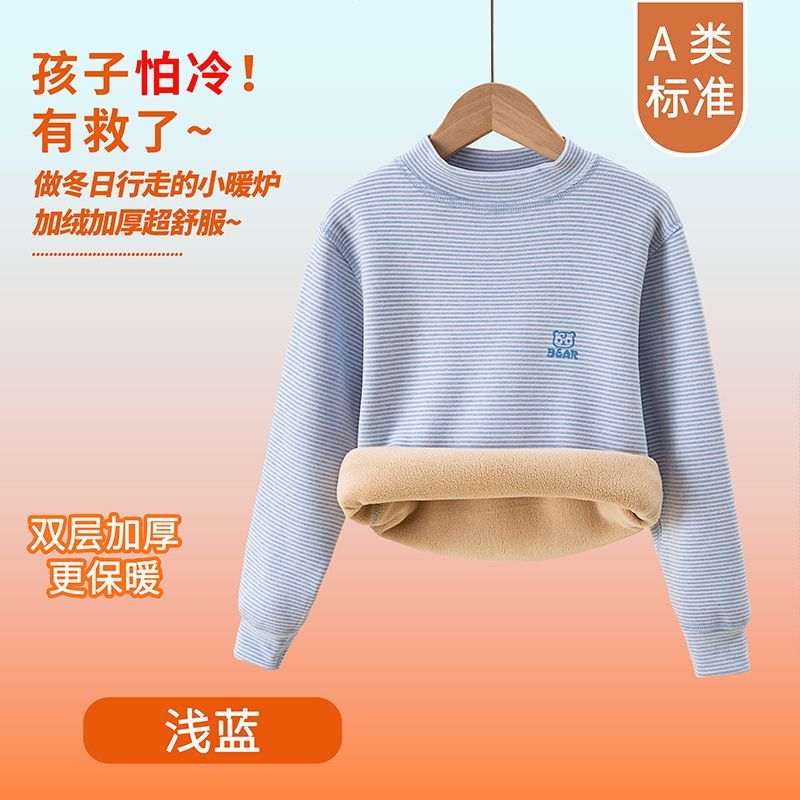 Ropa Interior Térmica para Niñ - Winter Clothing Baby Boy reseña y precio