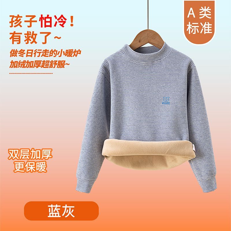 Ropa Interior Térmica para Niñ - Winter Clothing Baby Boy reseña y precio