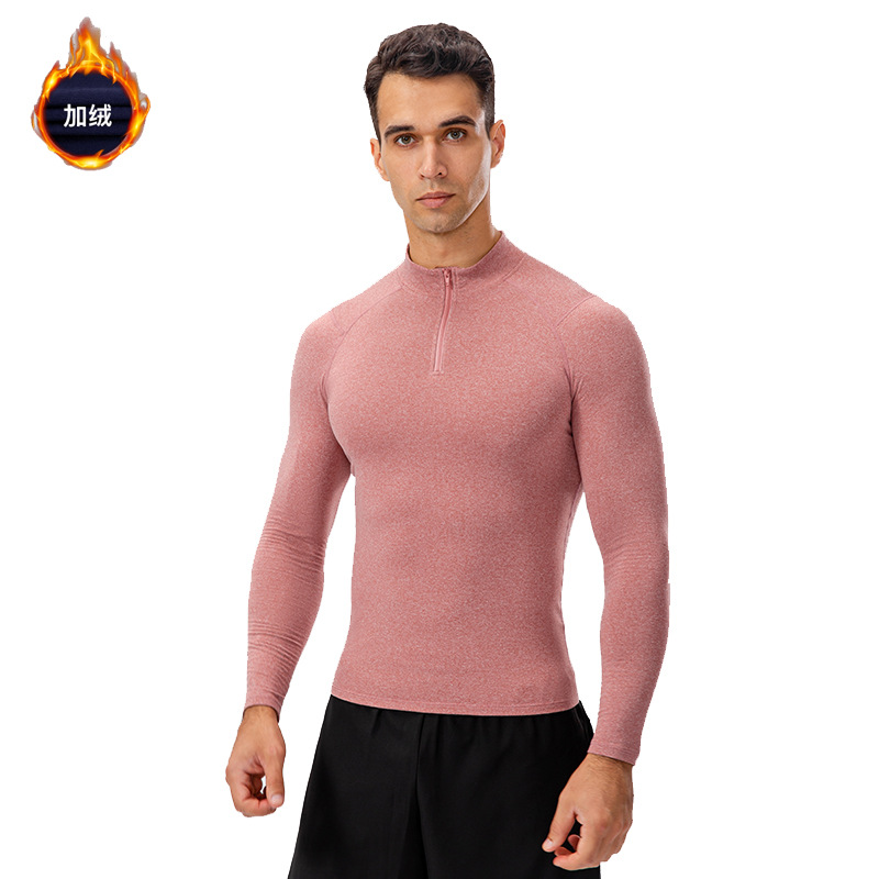 Camisas de compresión térmica  - Thermal Base Layer reseña y precio