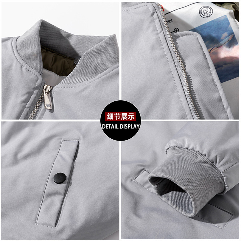 Chaqueta Bomber Acolchada Grue - Winter Clothing Patterns reseña y precio
