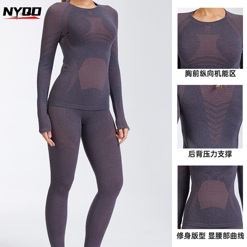 Conjunto de Ropa Interior Térm - Thermal Base Layer reseña y precio