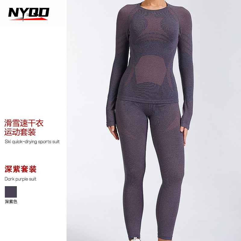 Conjunto de Ropa Interior Térm - Thermal Base Layer reseña y precio