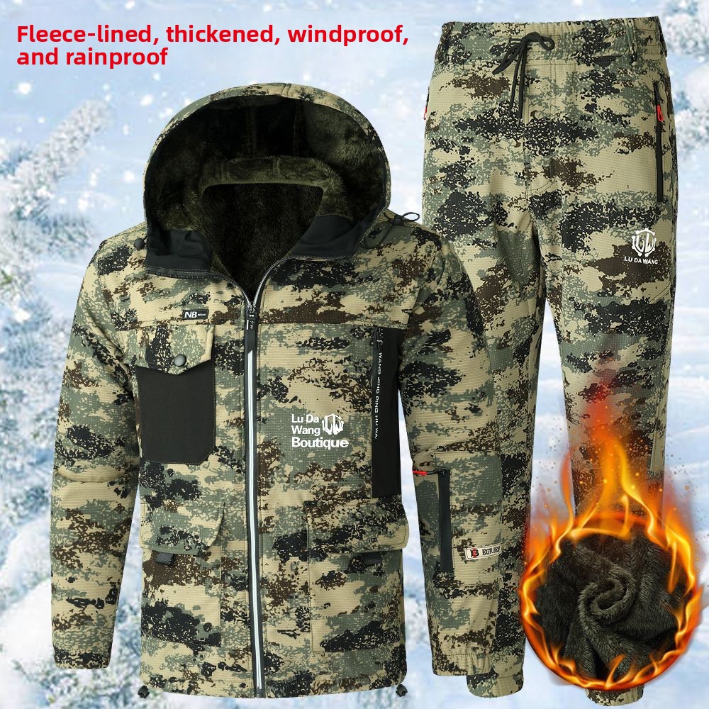 Conjunto de traje de camuflaje - Winter Clothing reseña y precio