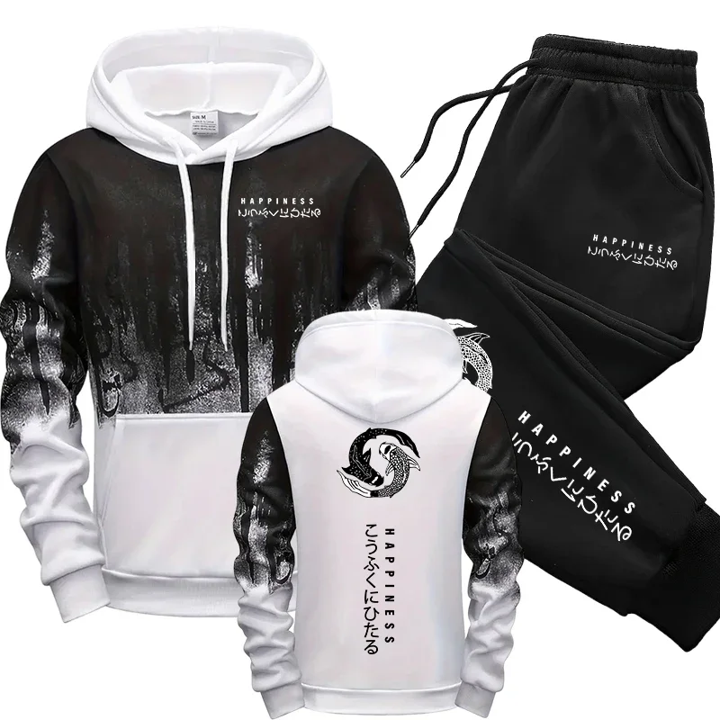 Conjunto Deportivo de 2 Piezas - Winter Clothing reseña y precio