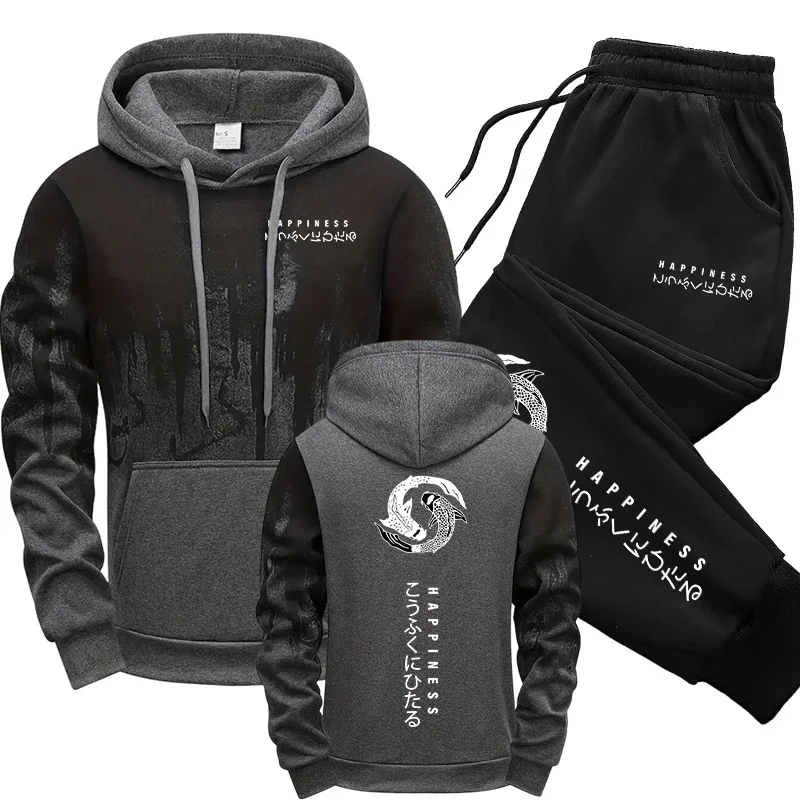 Conjunto Deportivo de 2 Piezas - Winter Clothing reseña y precio