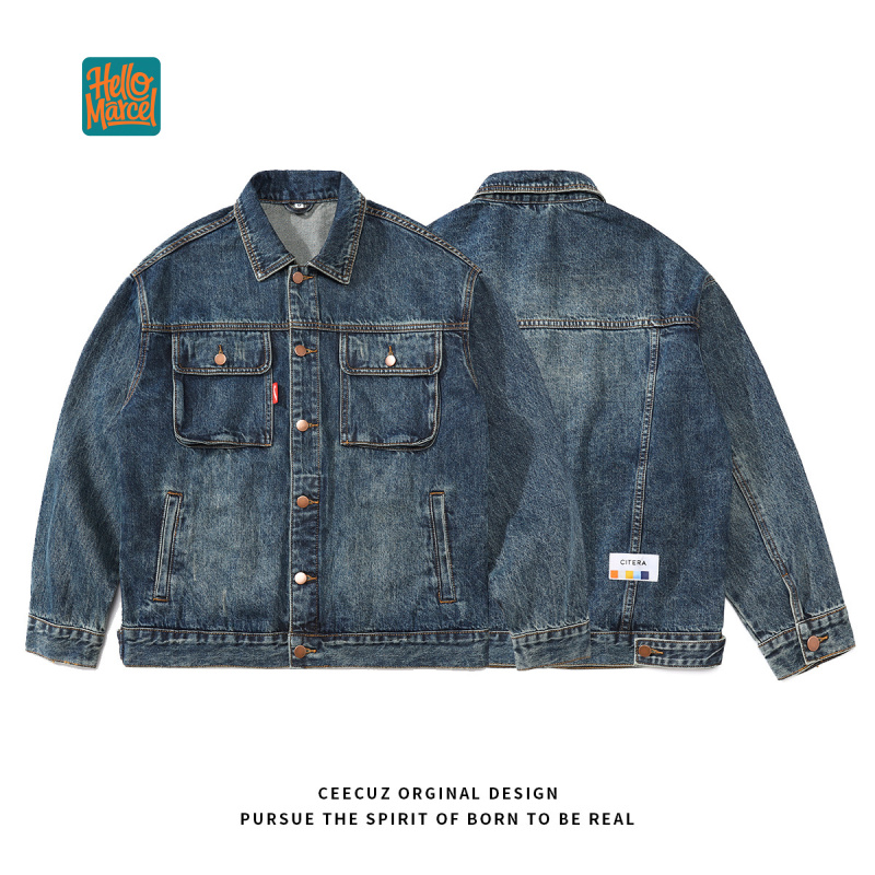 HELLOMARCEL Chaqueta Vaquera d - Quality Winter Clothing reseña y precio
