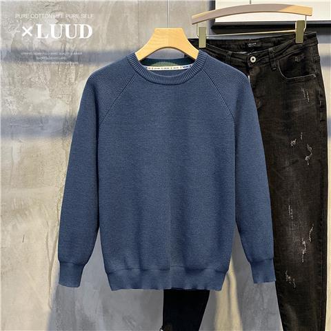 Suéter coreano para hombre, ro - Winter Clothing Cute reseña y precio
